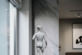 Statue de jardin en pierre David